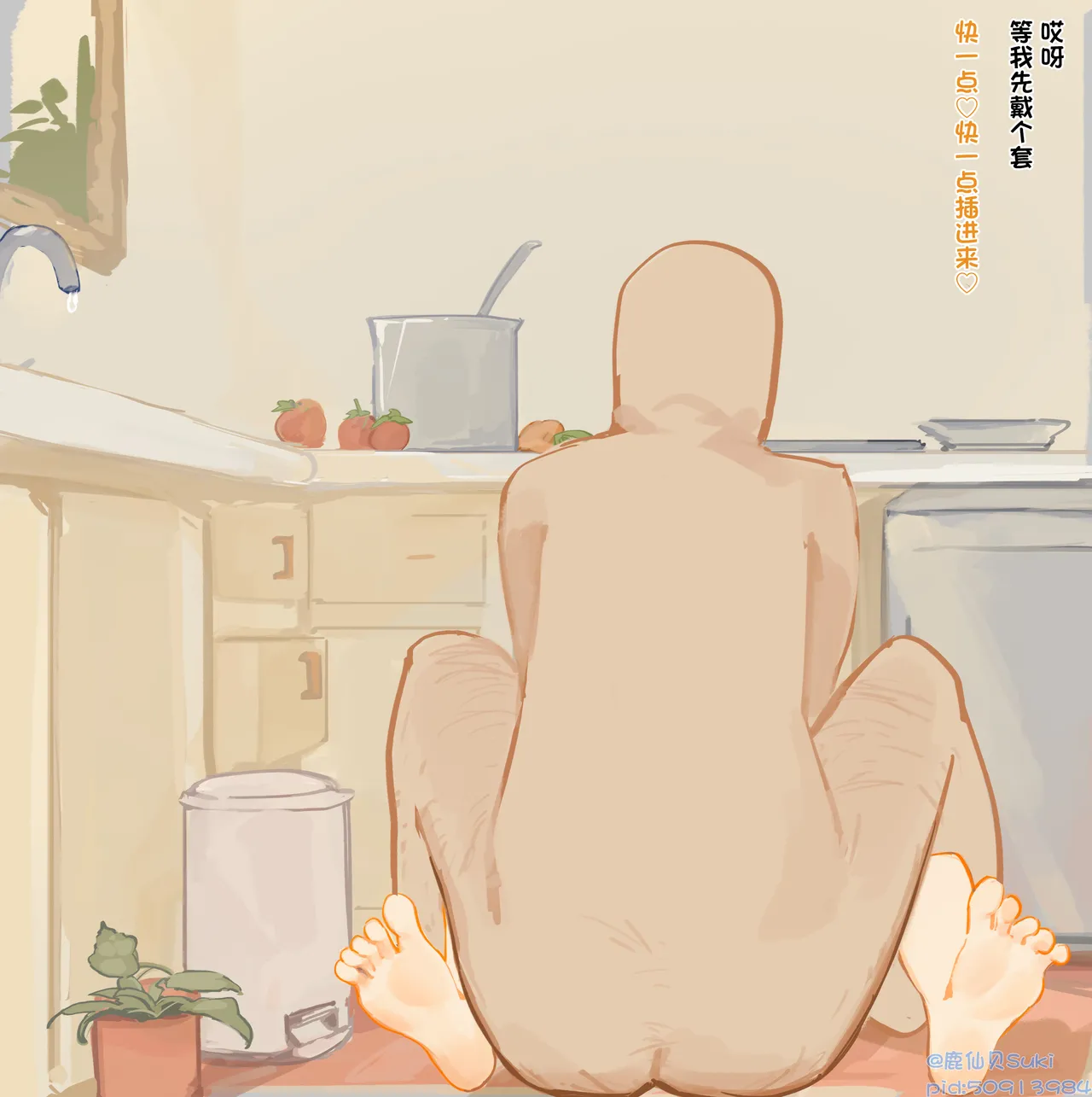 หน้า 24