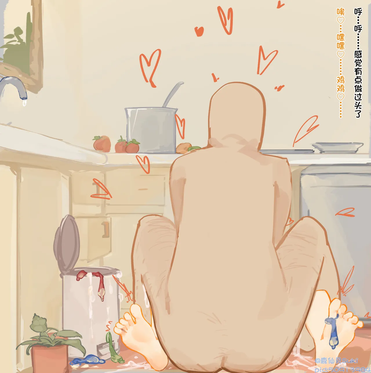 หน้า 28