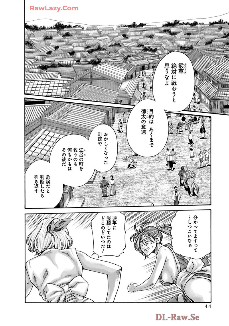 หน้า 46