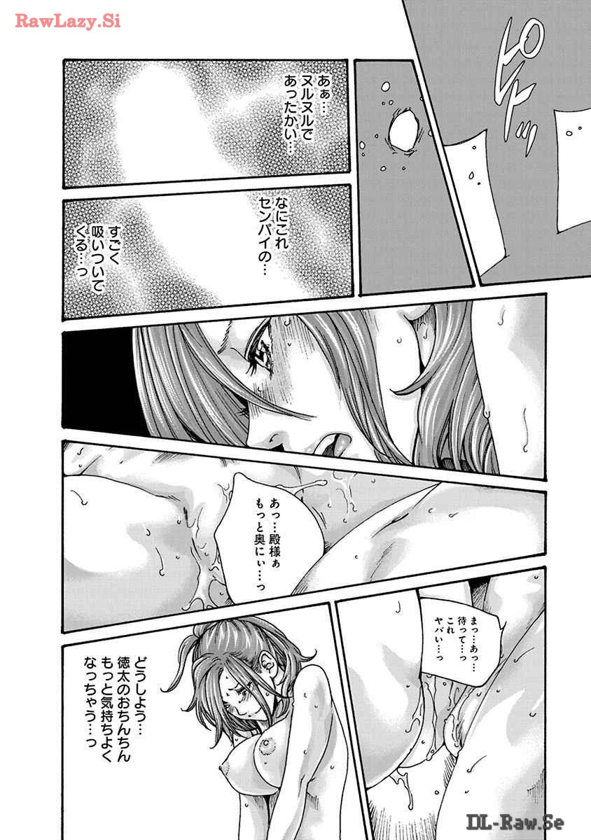 หน้า 34