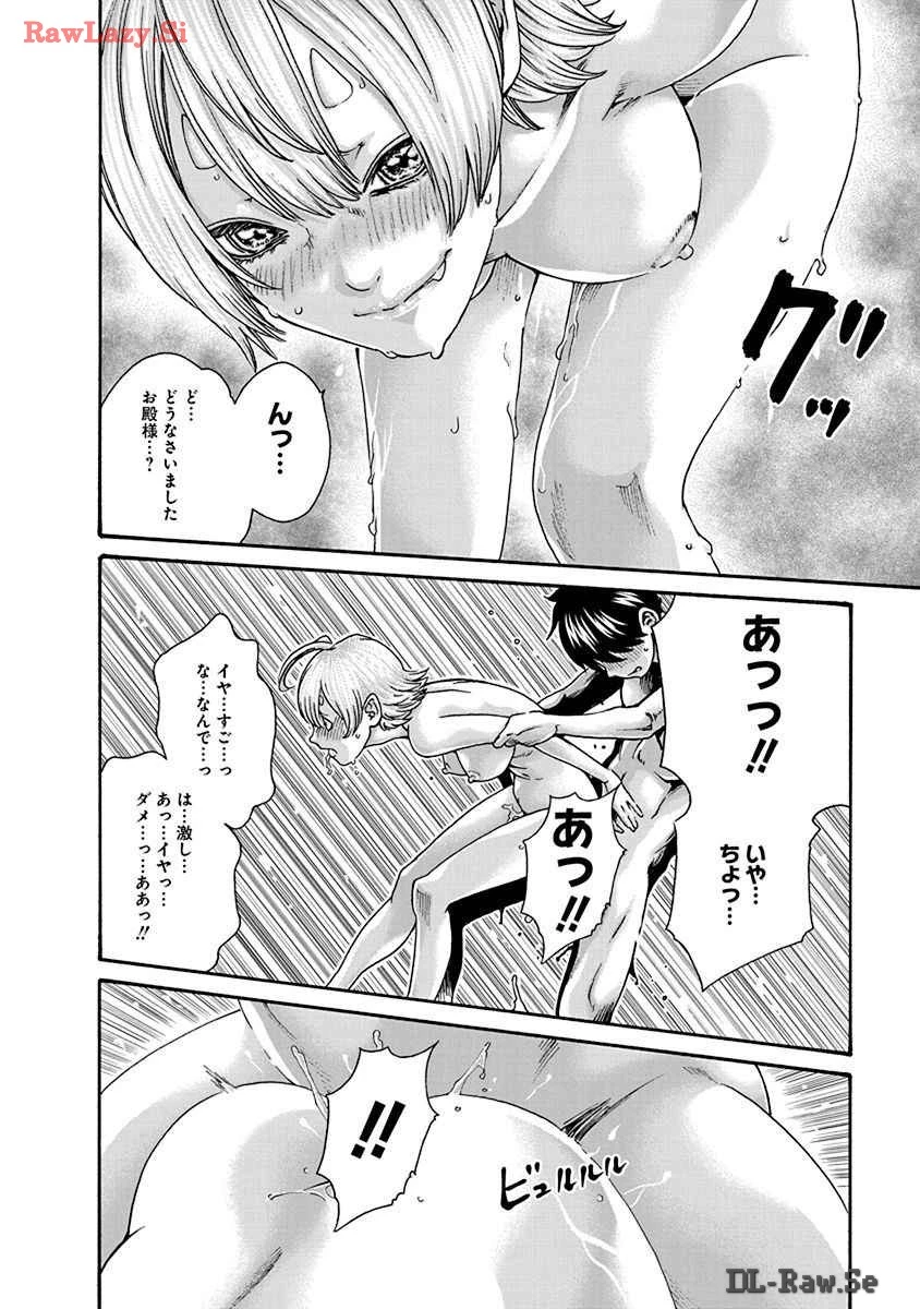 หน้า 36