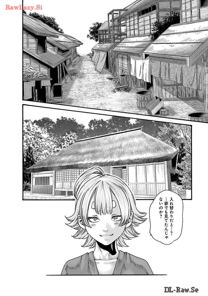 หน้า 48