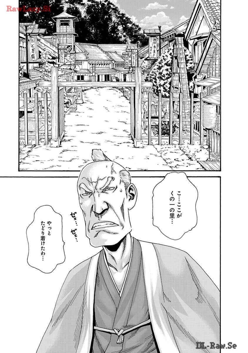 หน้า 107