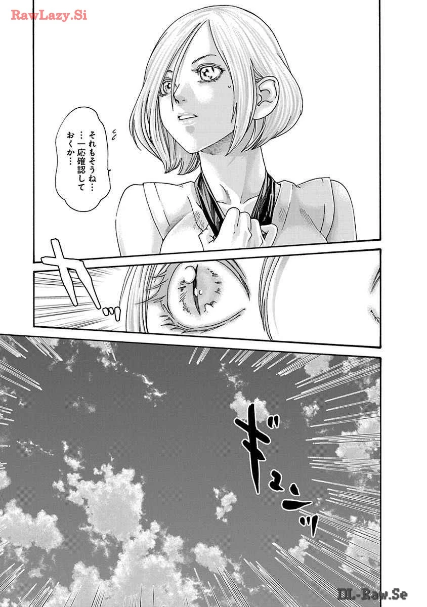 หน้า 113