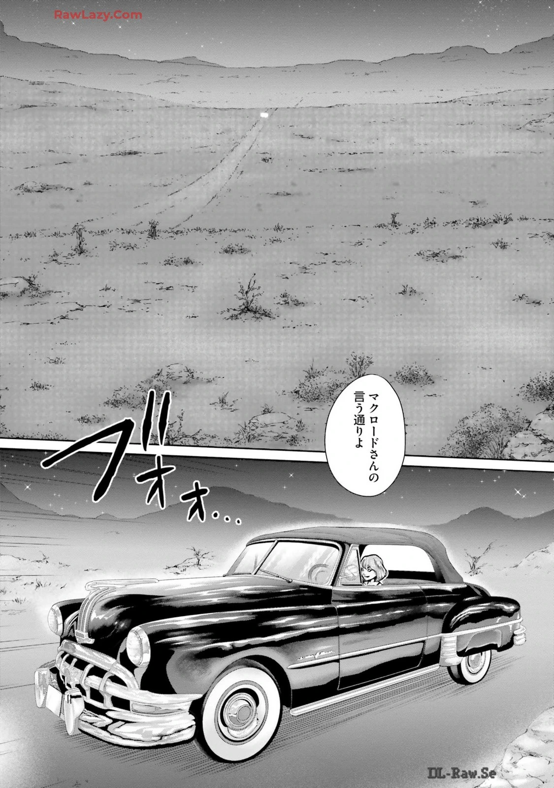 หน้า 30