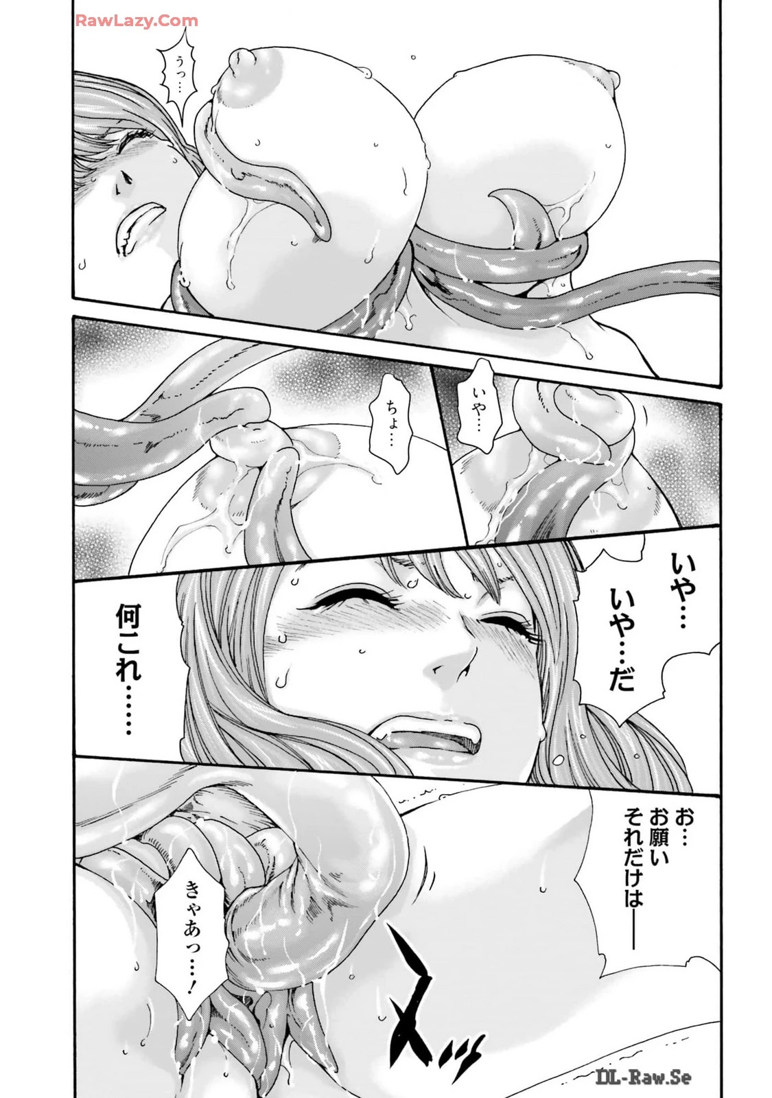 หน้า 47