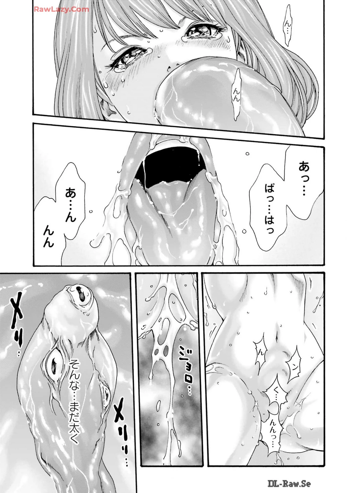 หน้า 55