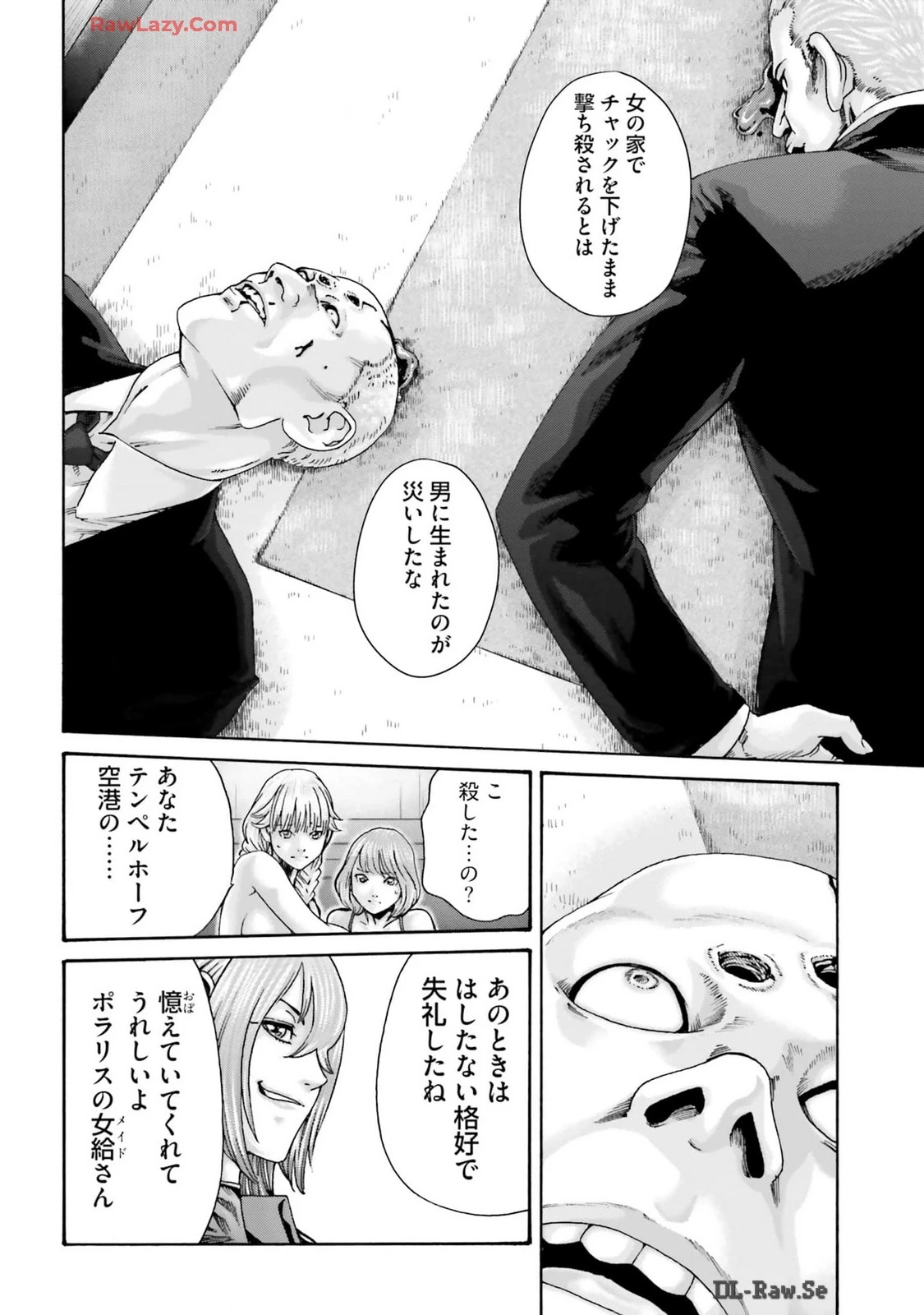 หน้า 108
