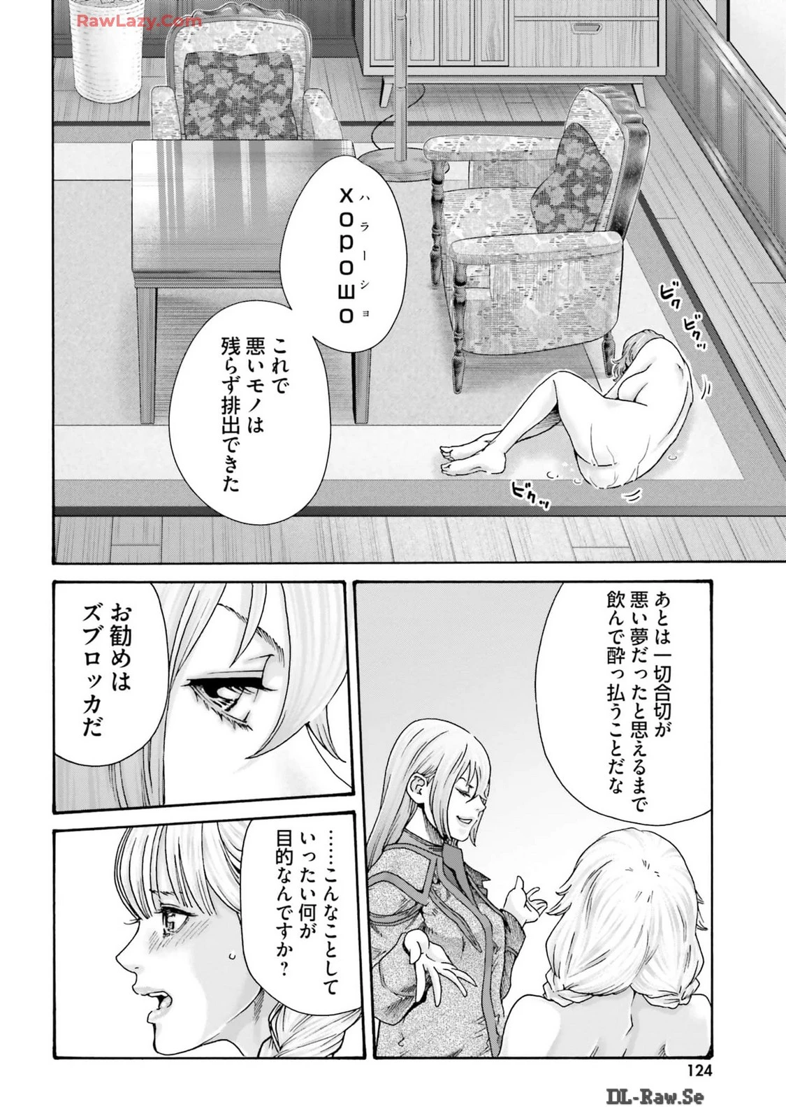 หน้า 126