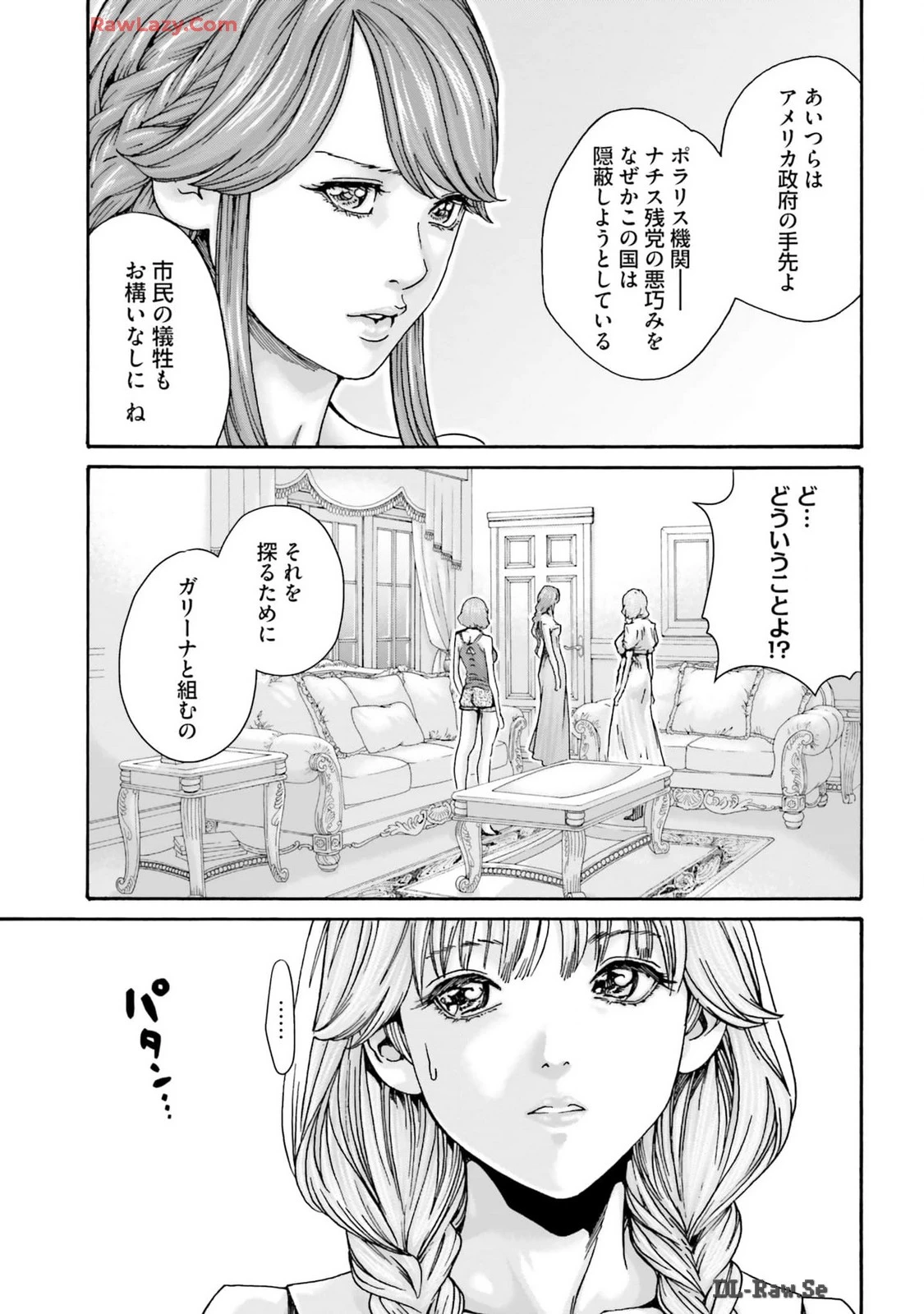 หน้า 133