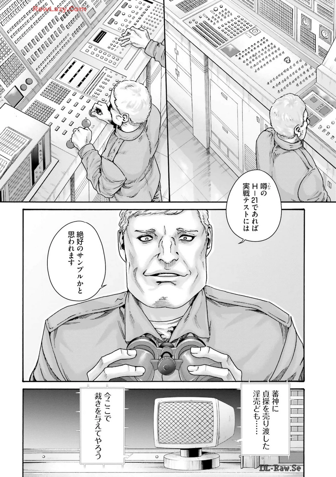 หน้า 150
