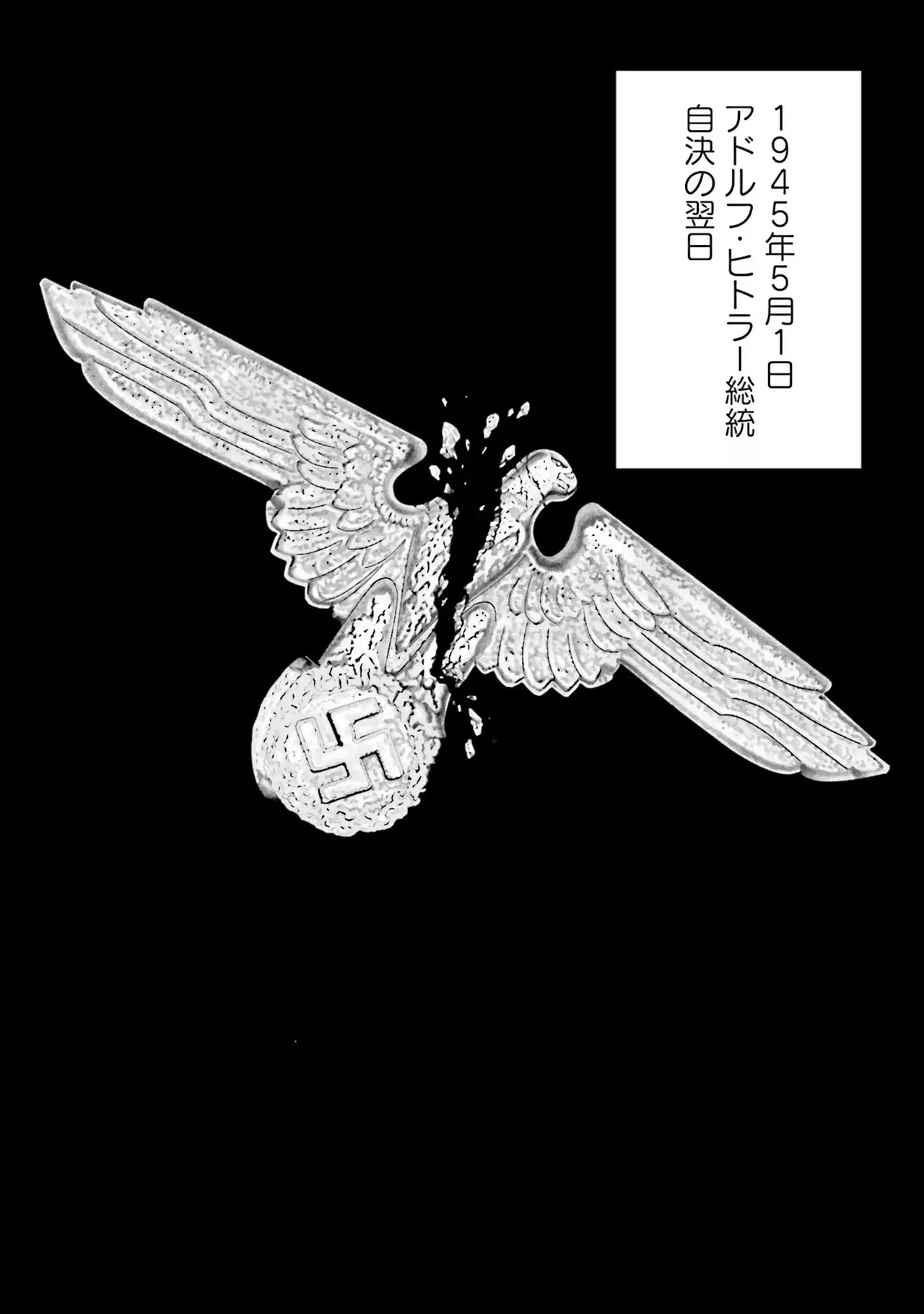 หน้า 41