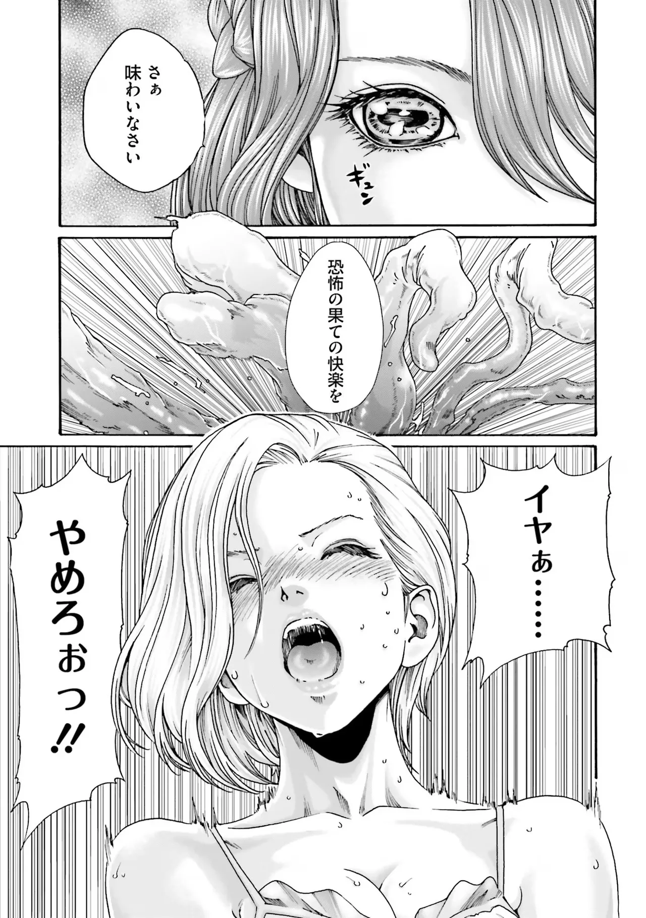 หน้า 109
