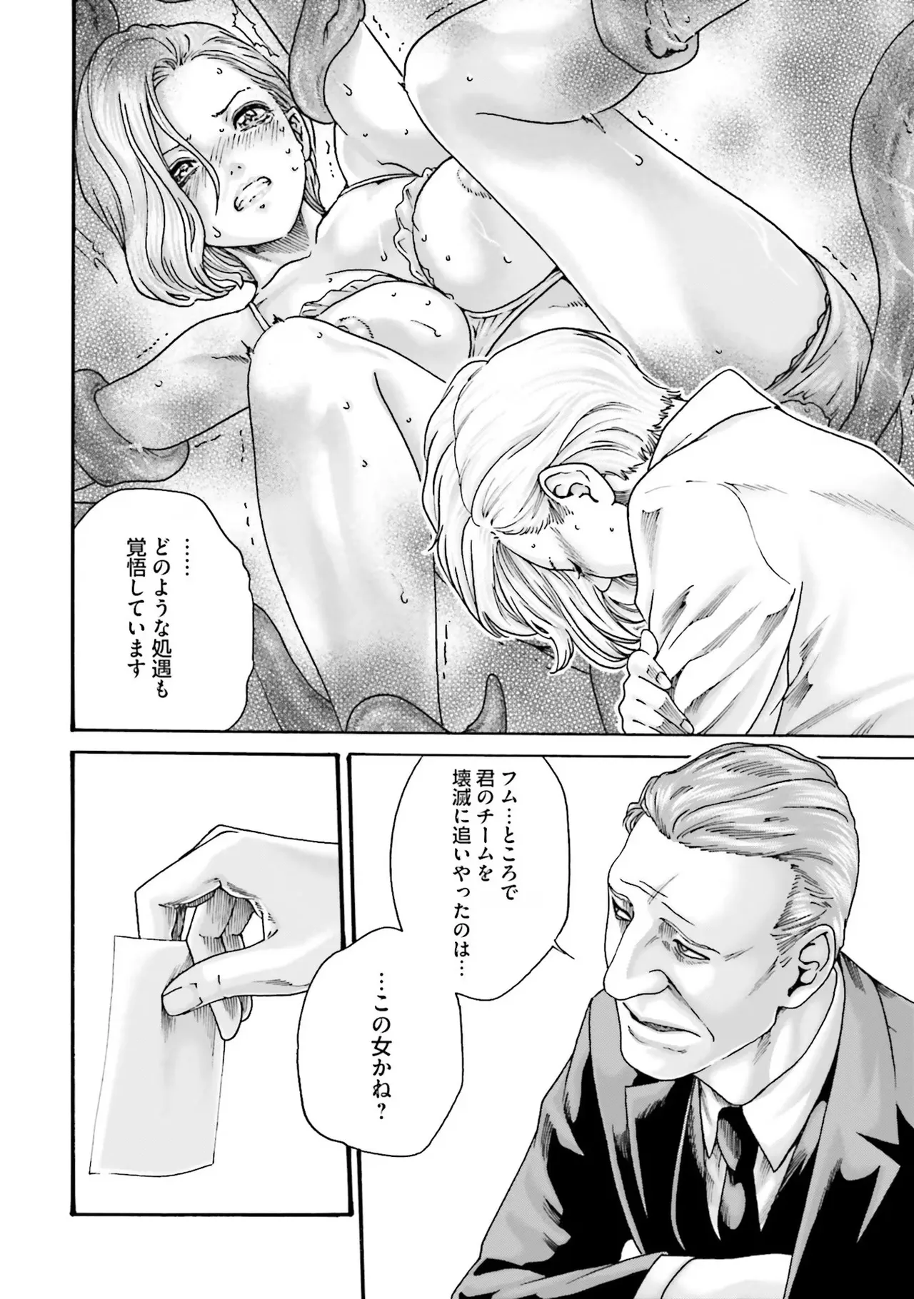หน้า 134