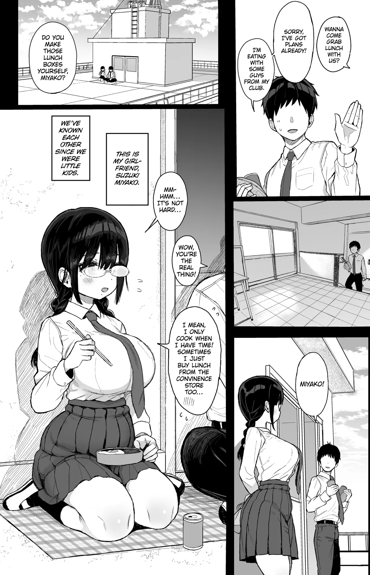 หน้า 4