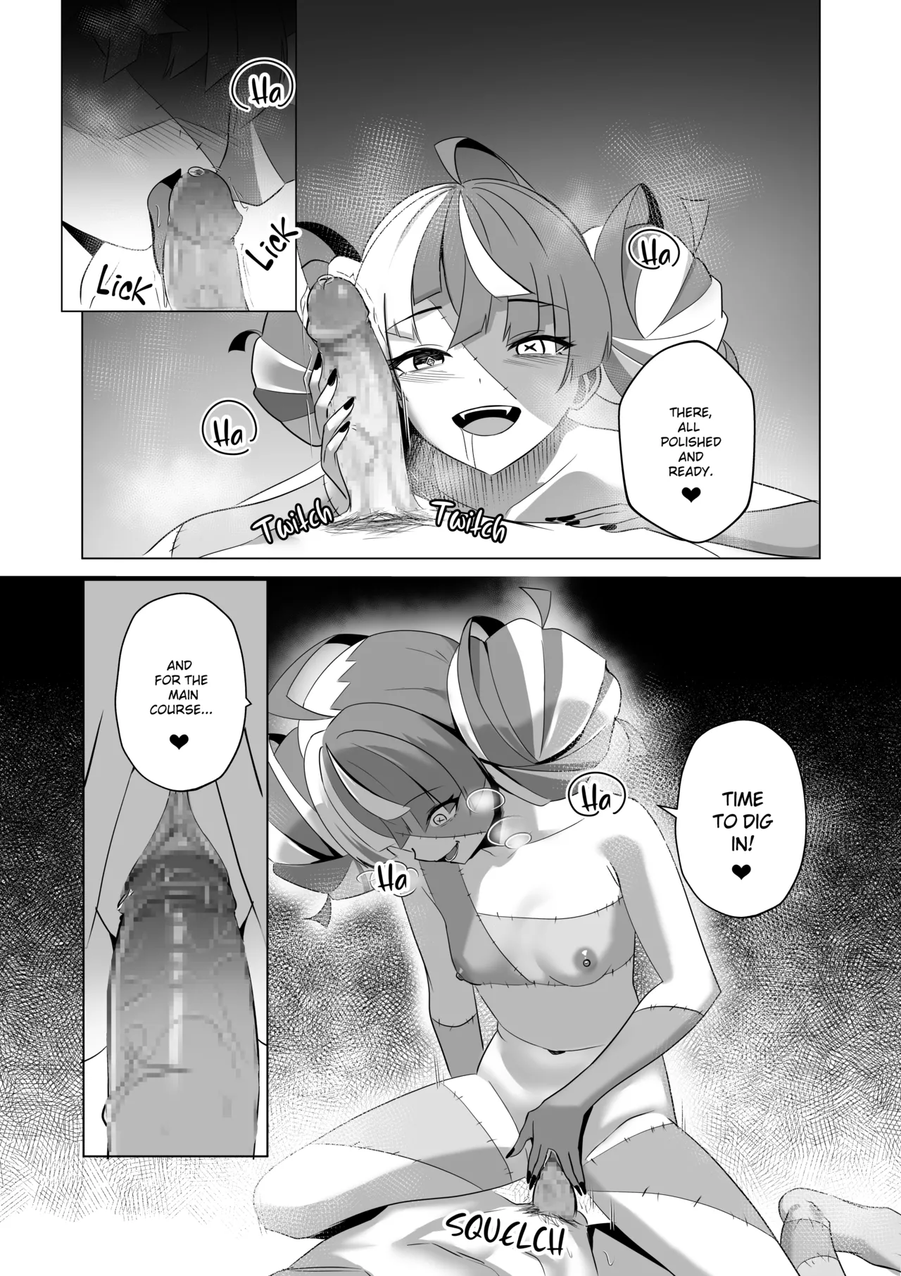 หน้า 17