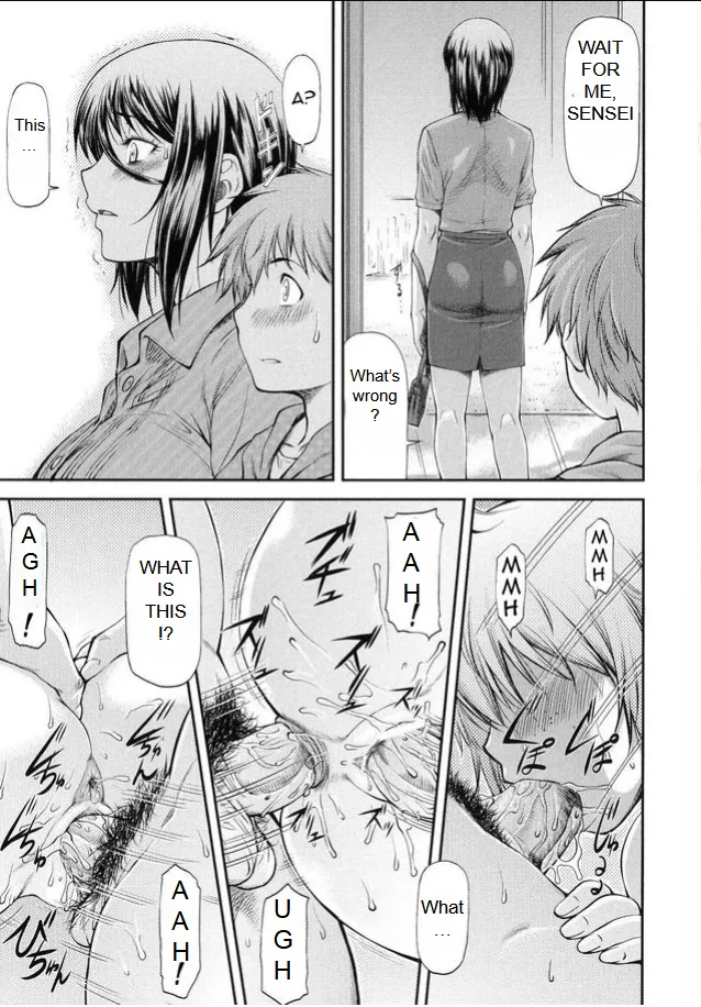 หน้า 109