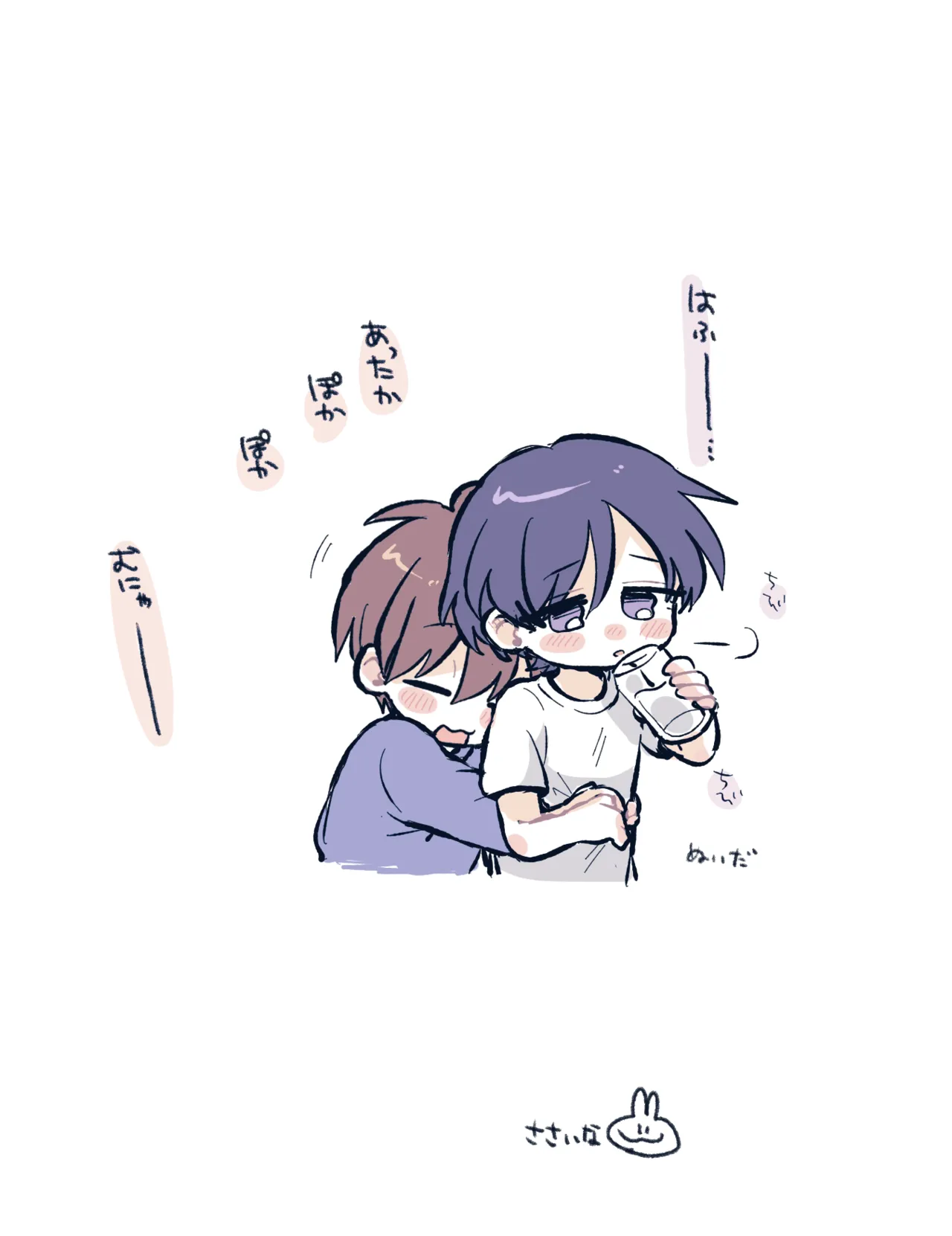 หน้า 10