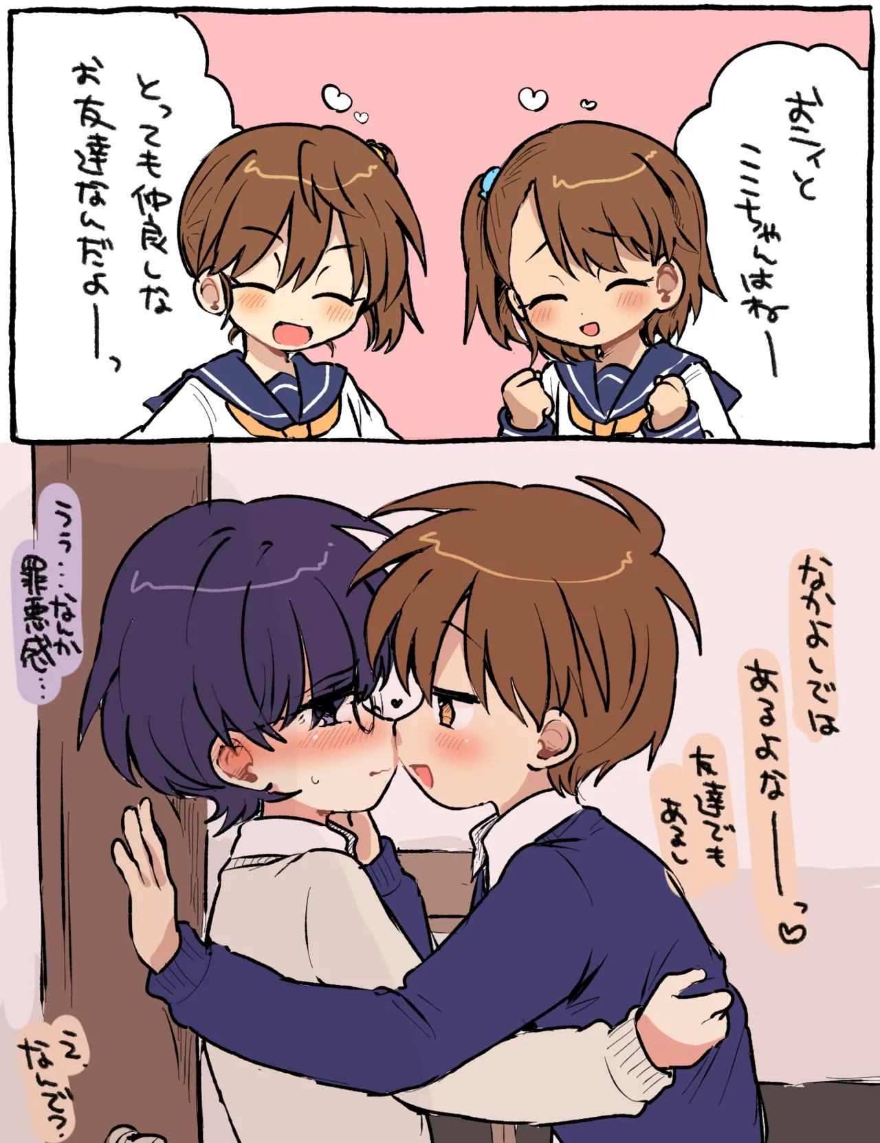 หน้า 22