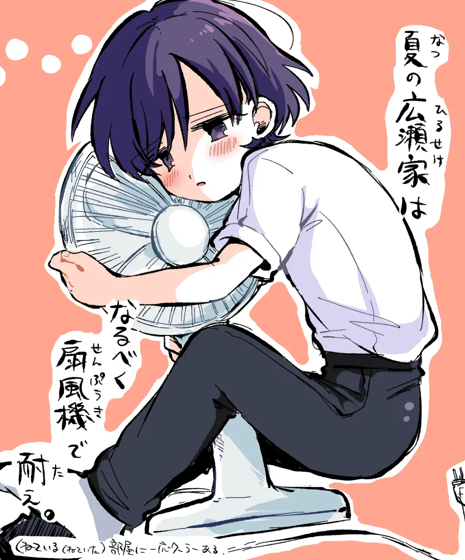 หน้า 24