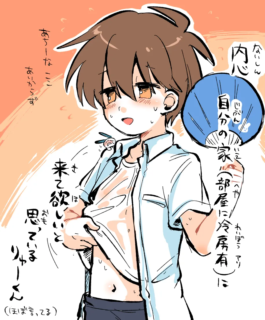 หน้า 26