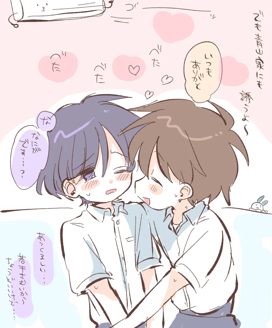 หน้า 30