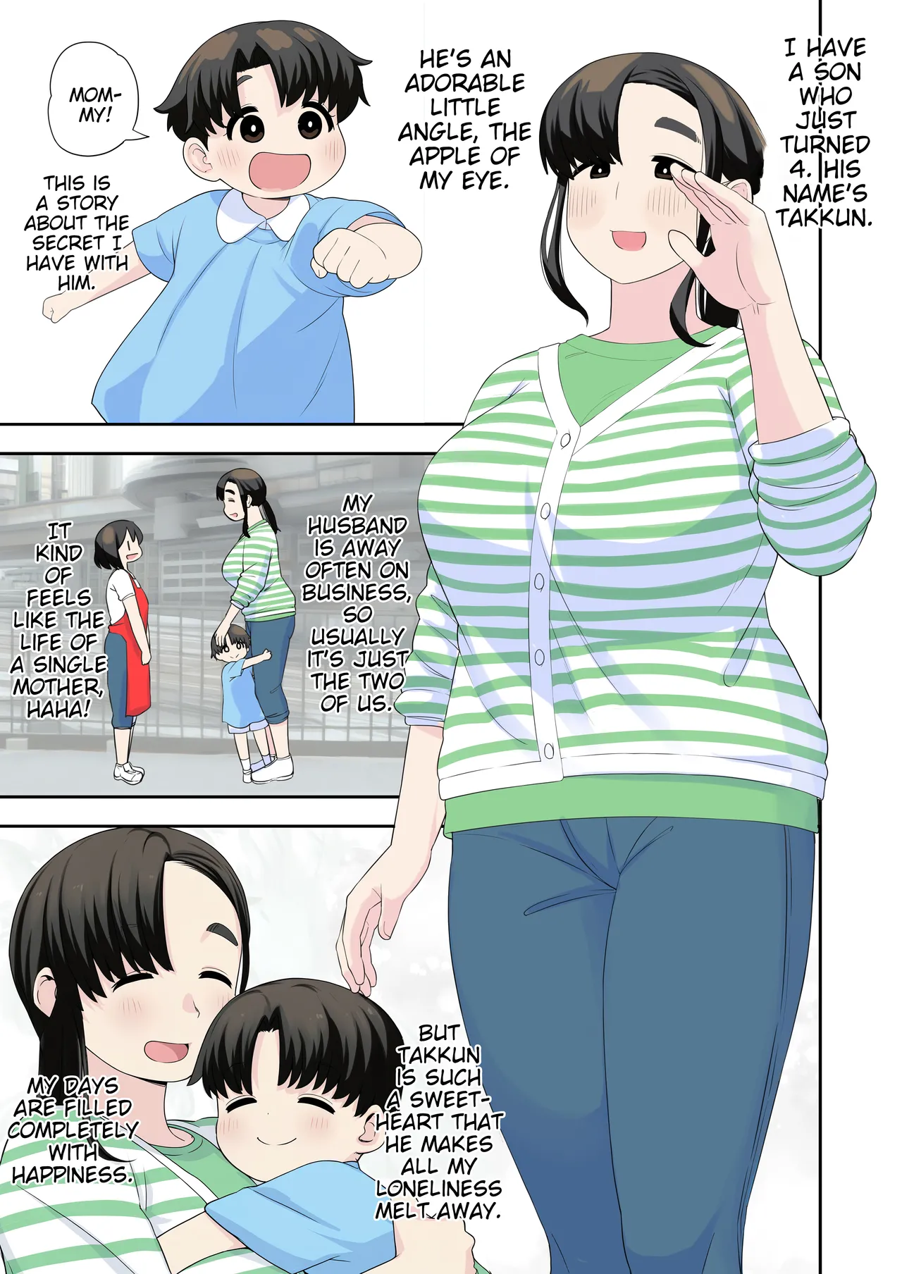 หน้า 2