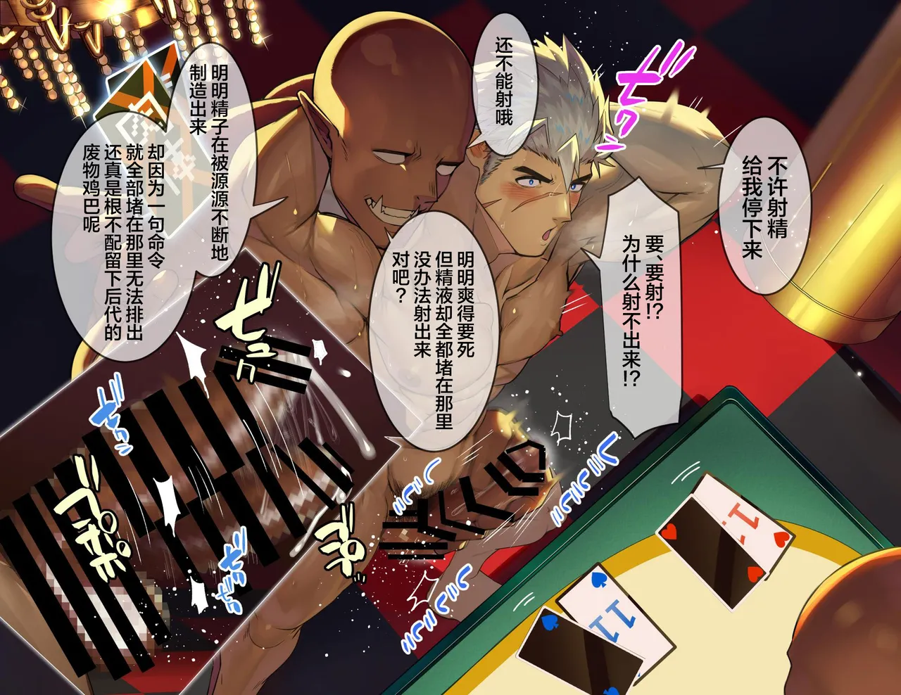 หน้า 13
