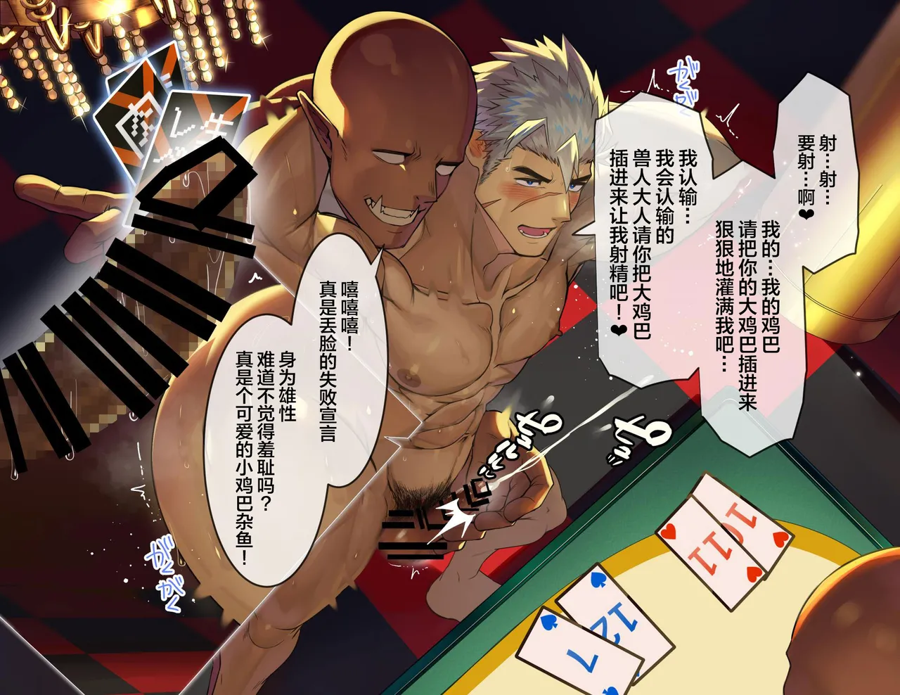 หน้า 19