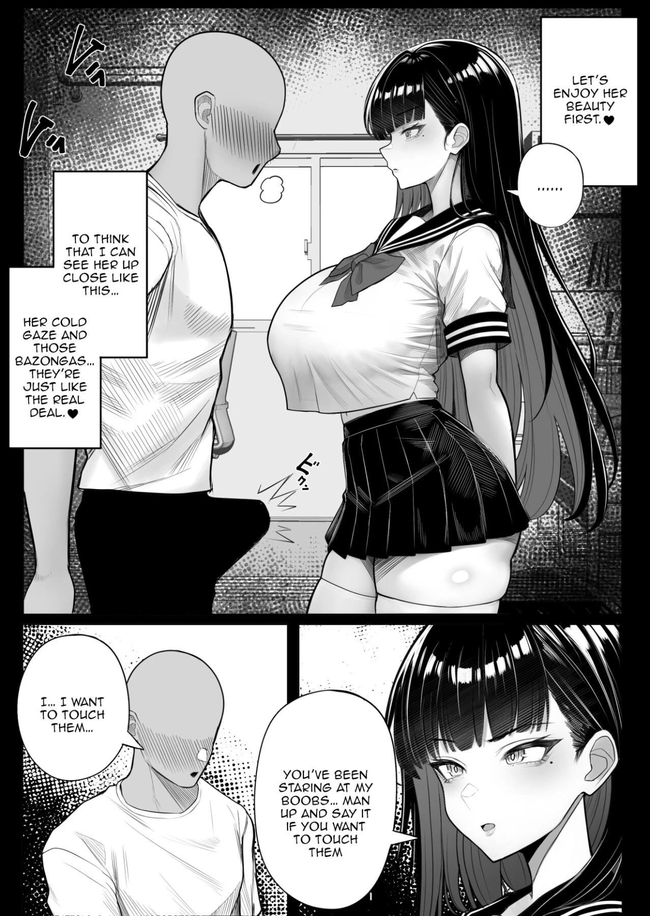 หน้า 10