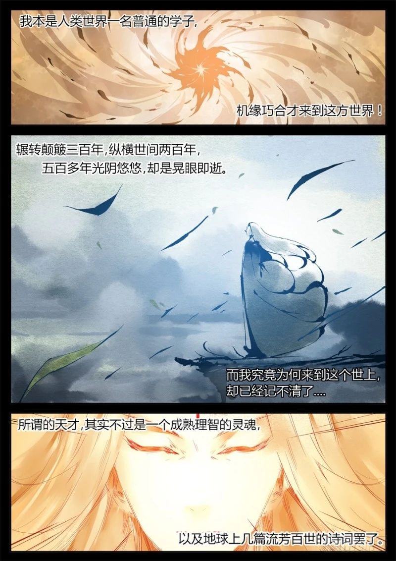 หน้า 41