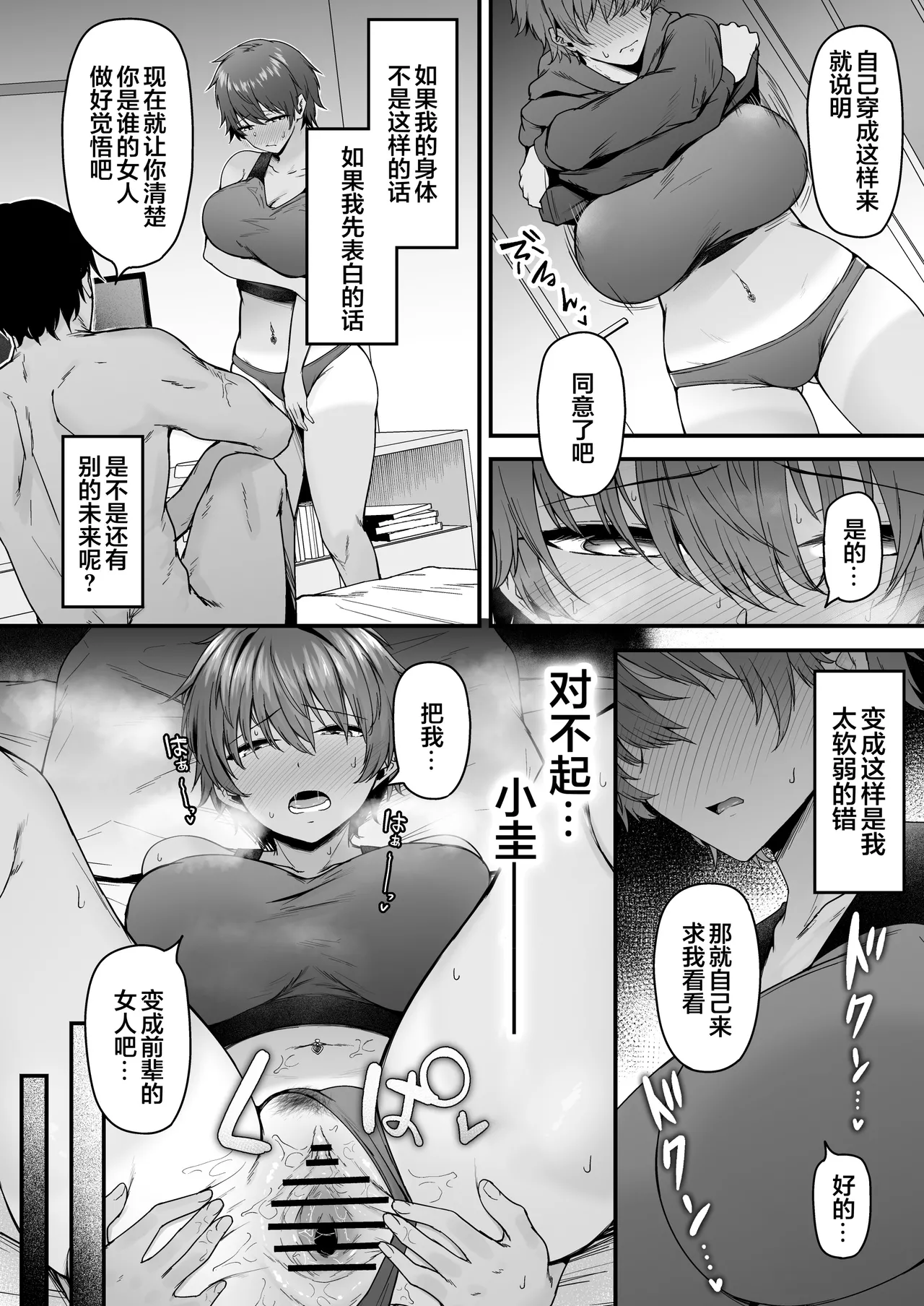หน้า 40