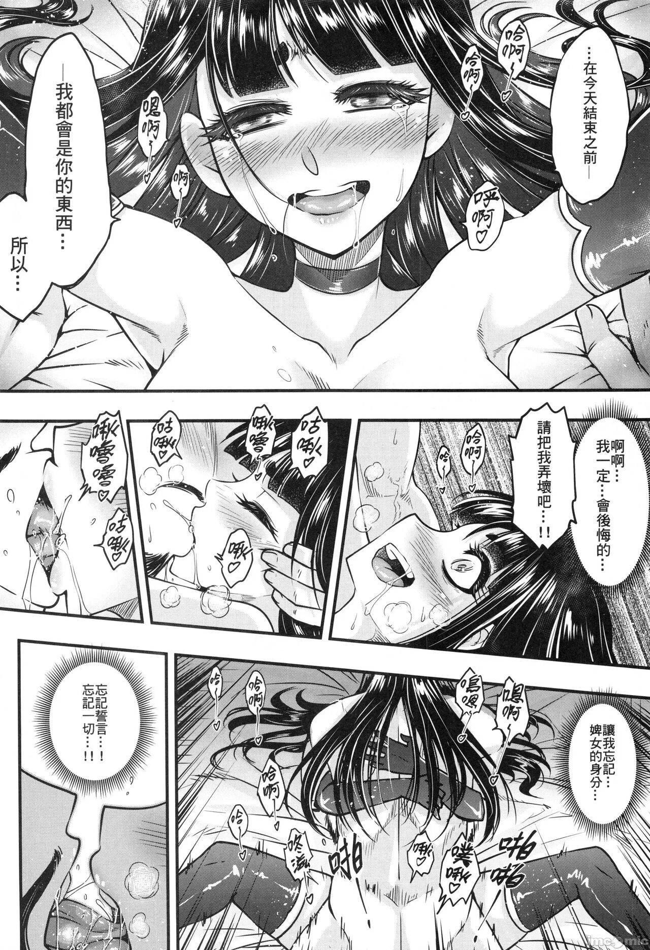 หน้า 218
