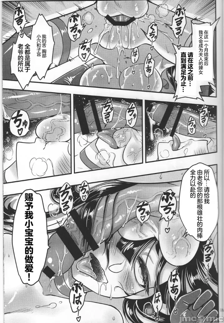 หน้า 320
