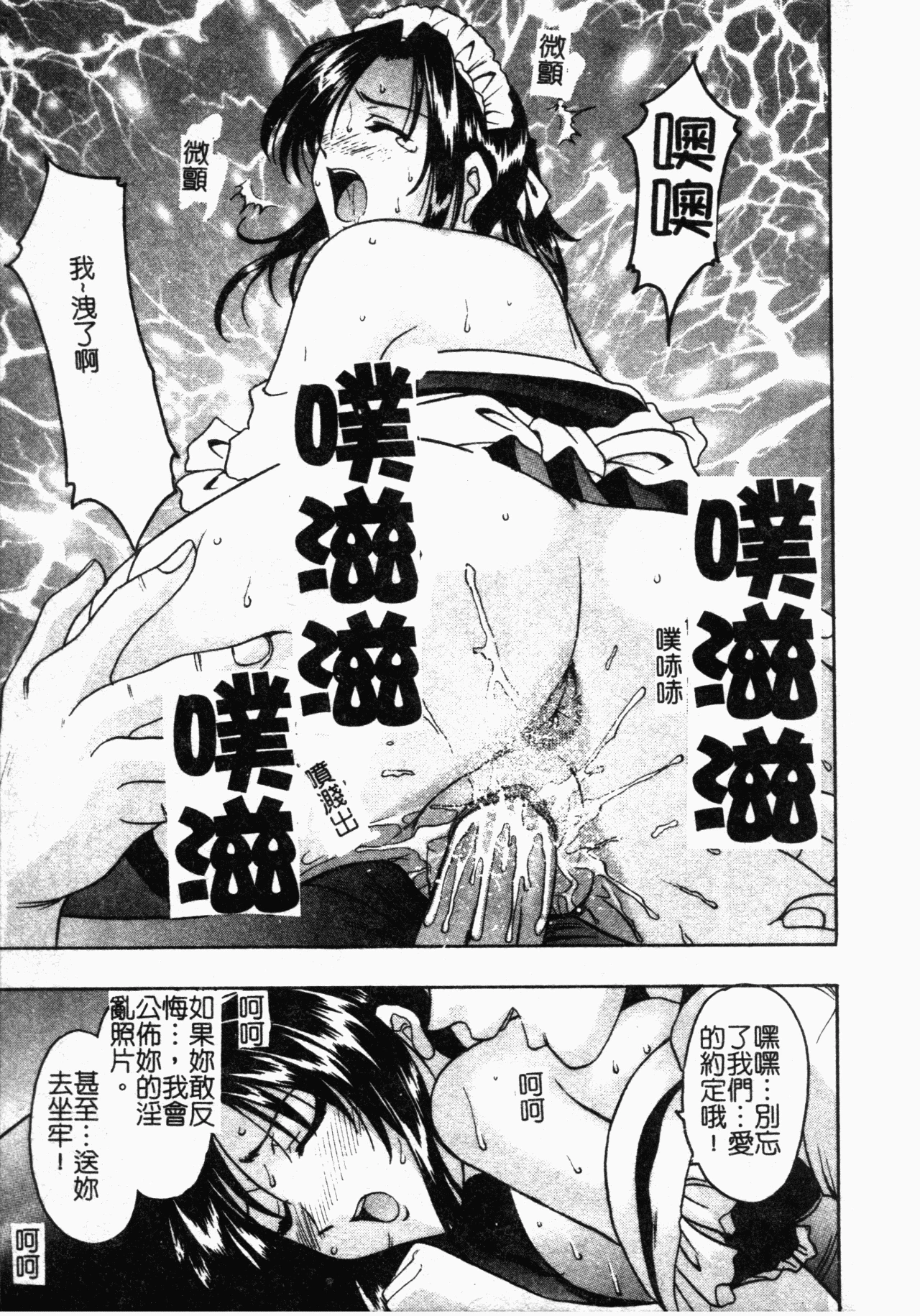 หน้า 62