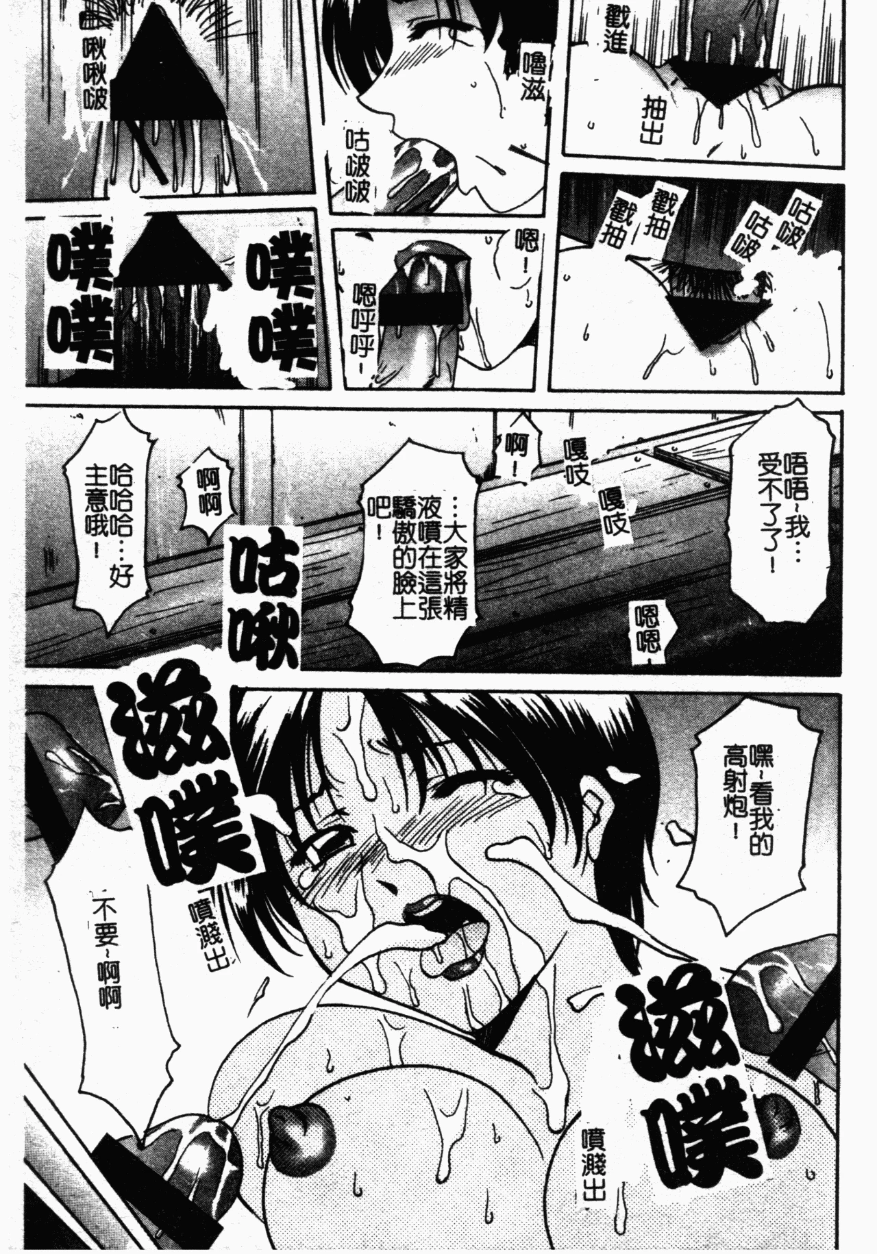 หน้า 118
