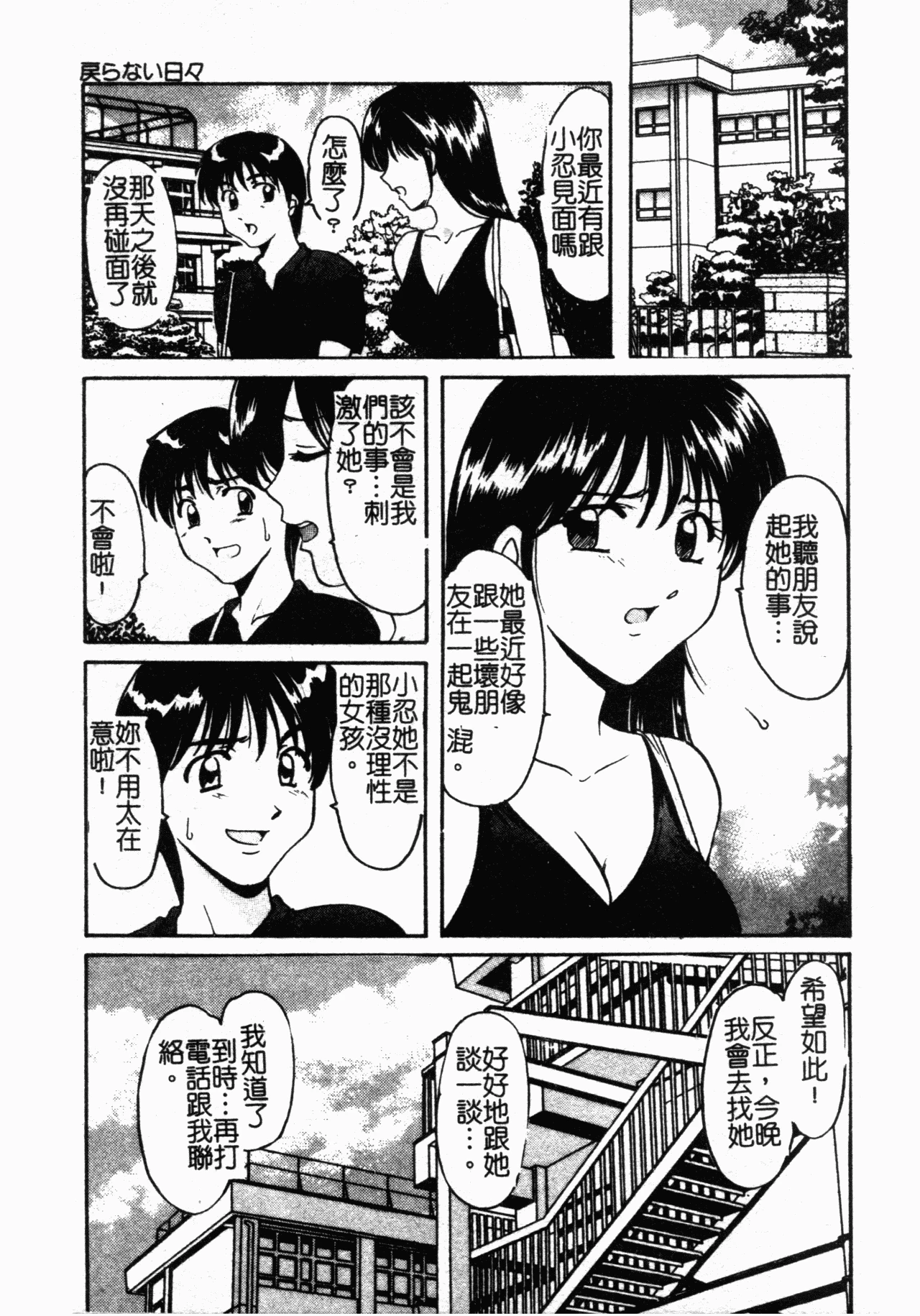 หน้า 126