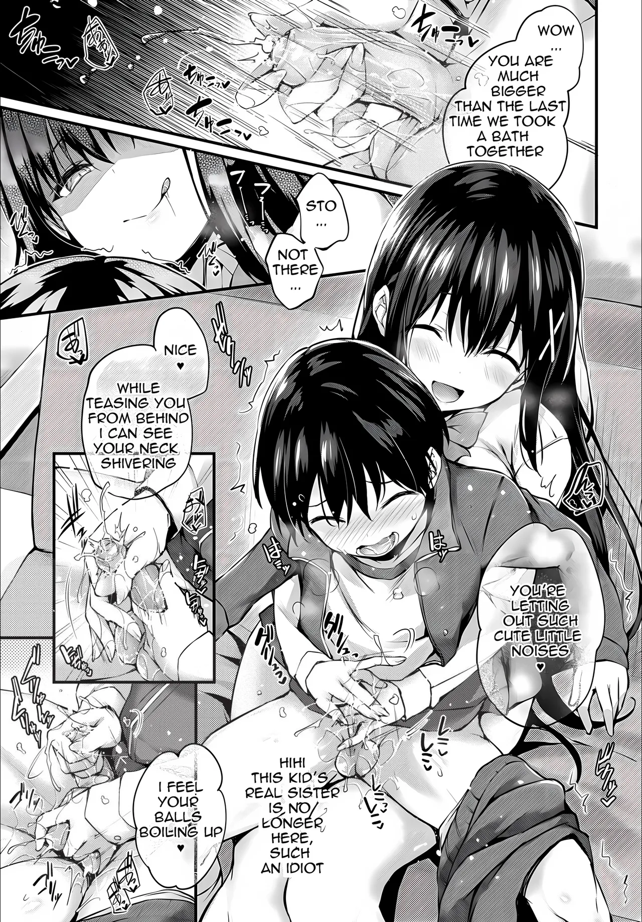 หน้า 21