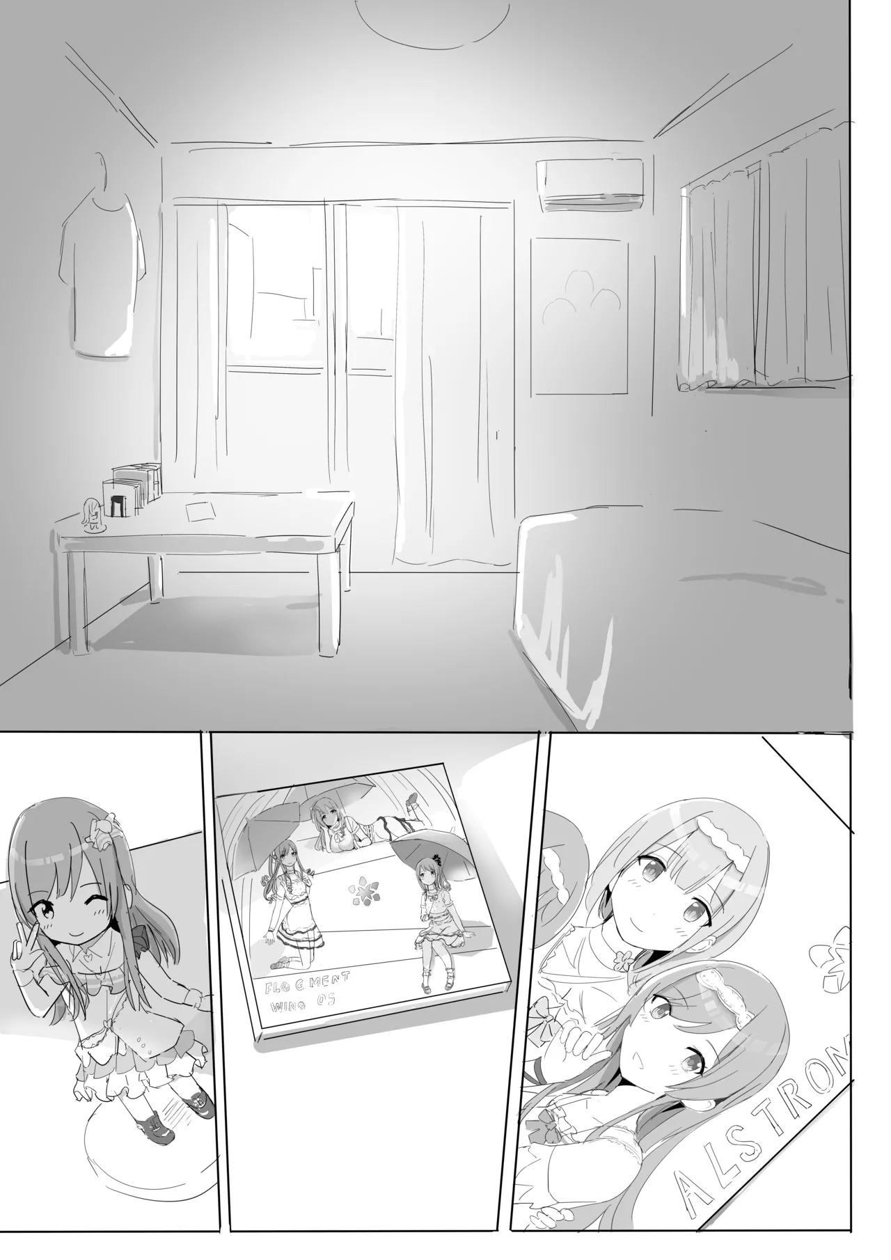 หน้า 16
