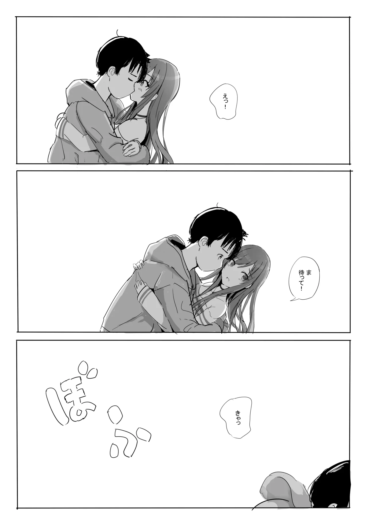 หน้า 19