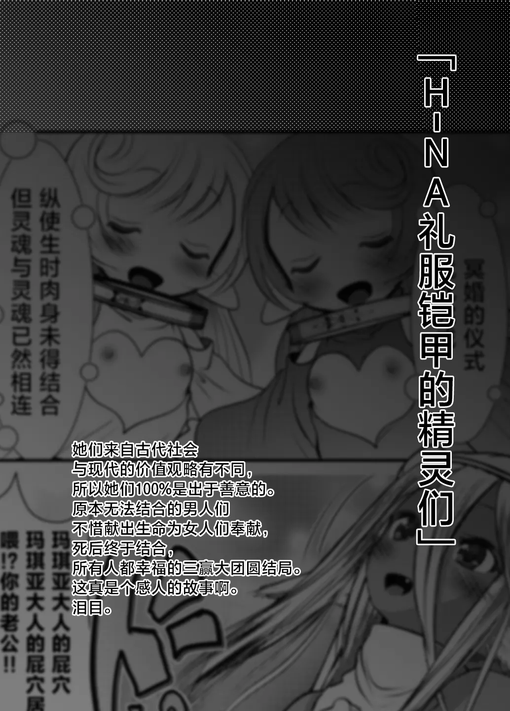 หน้า 32