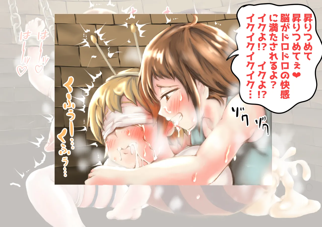หน้า 34