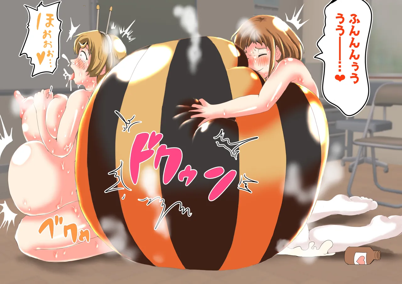 หน้า 68