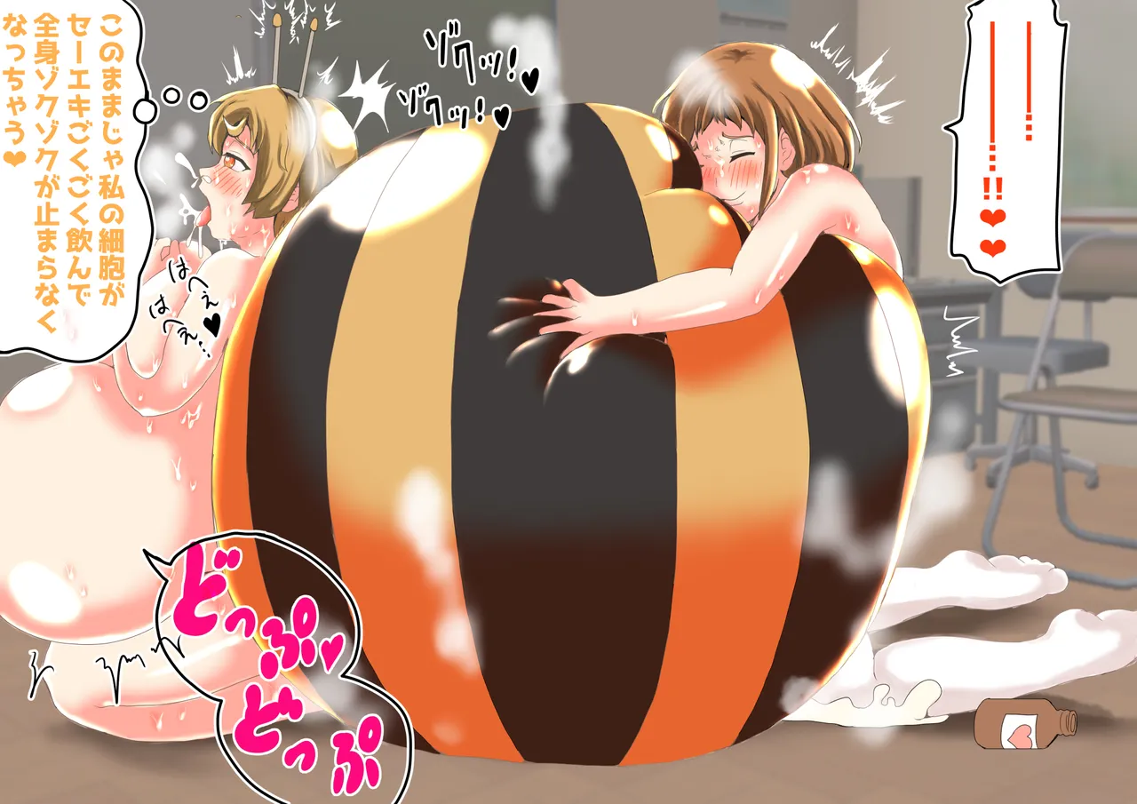 หน้า 69