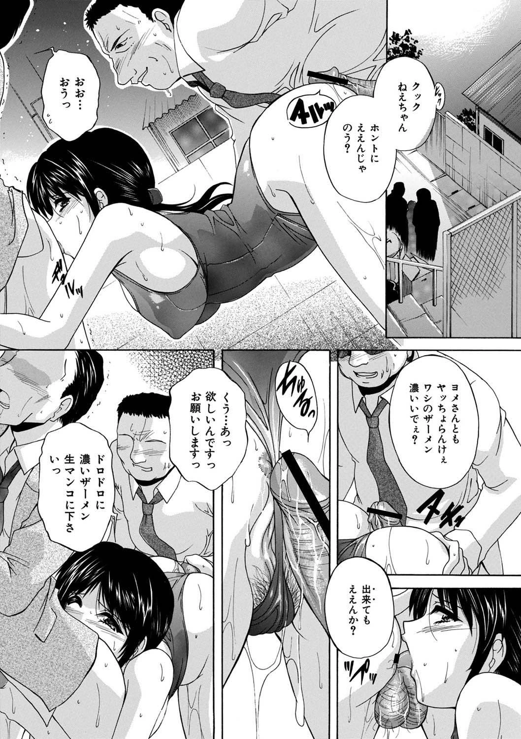 หน้า 28