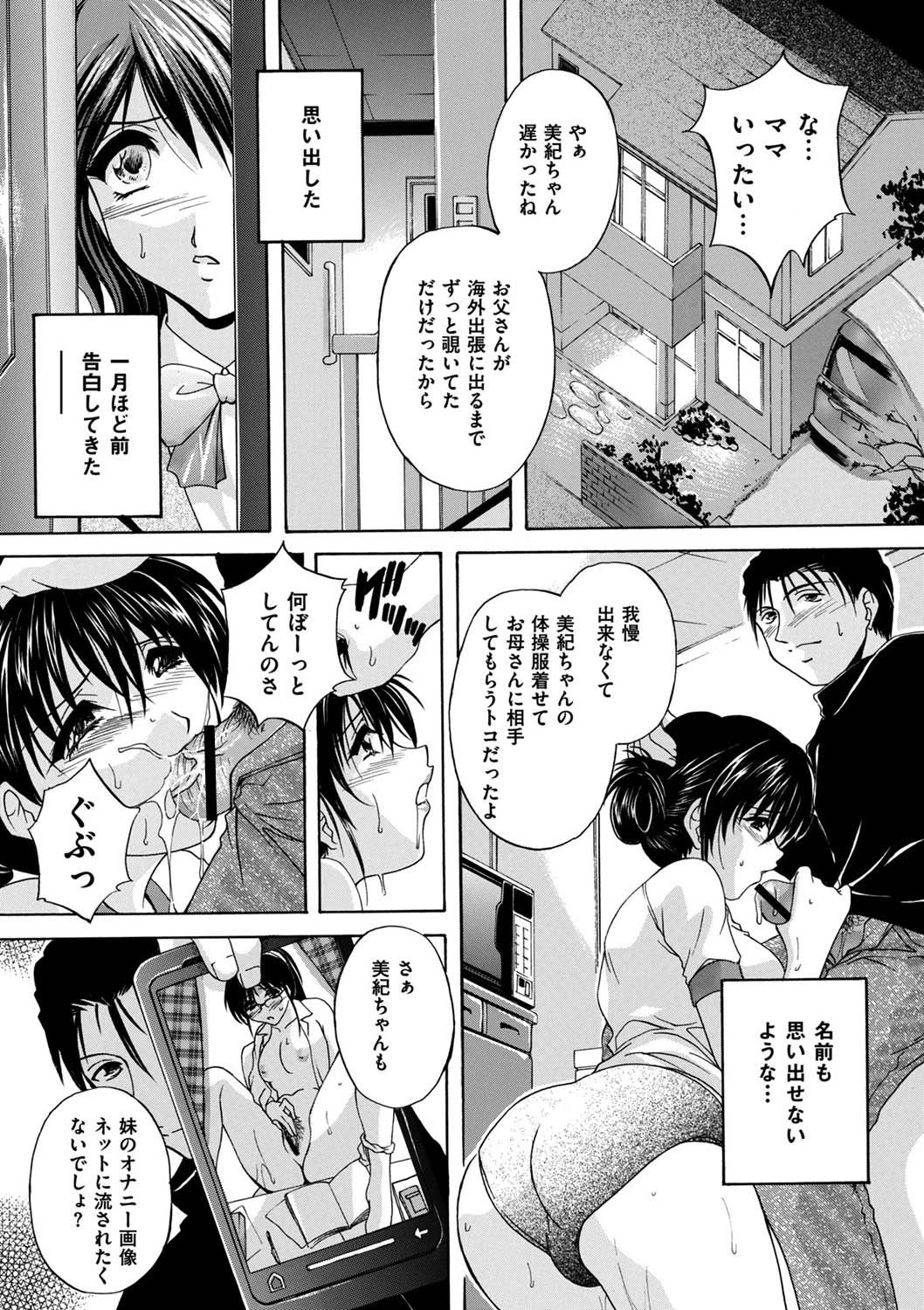 หน้า 32