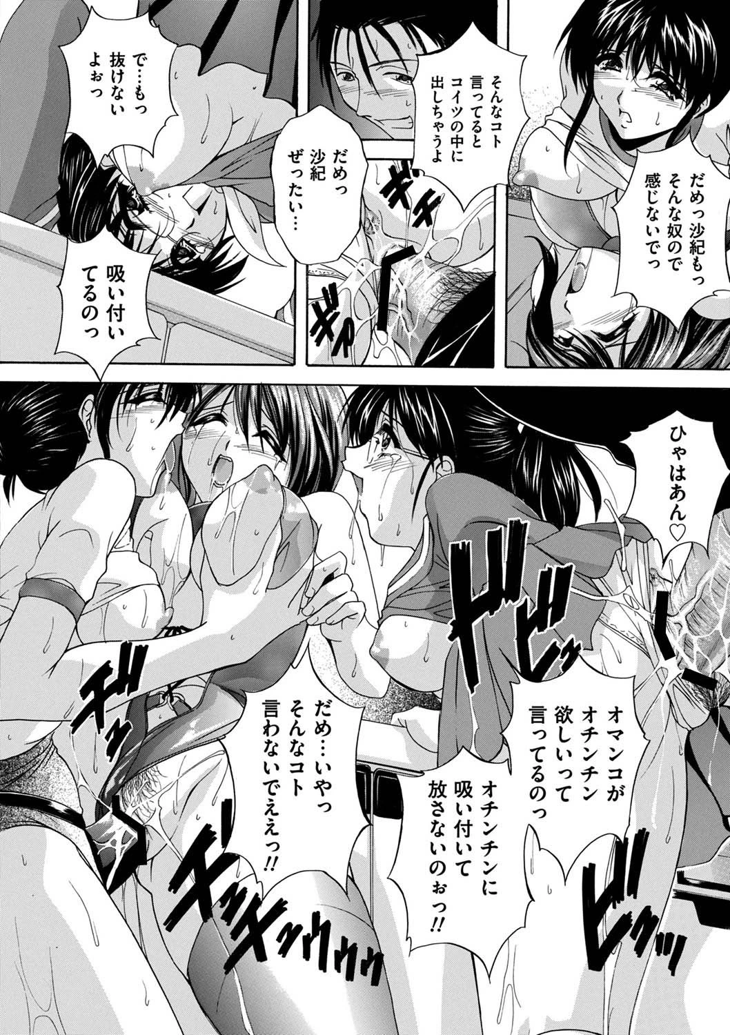 หน้า 41