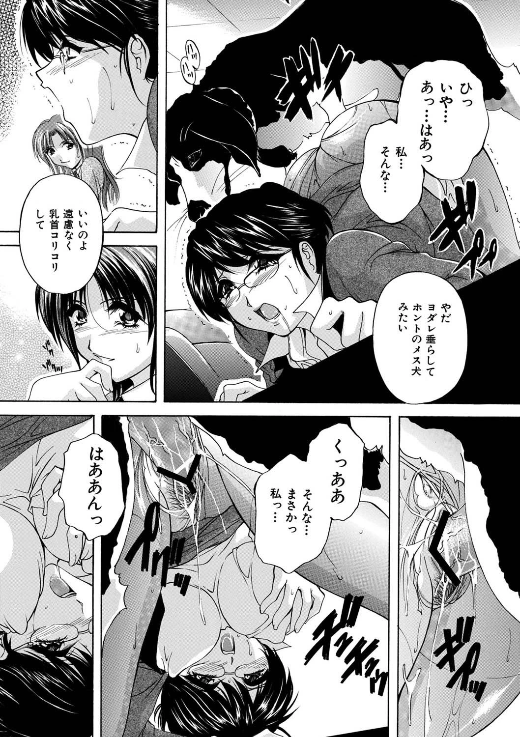 หน้า 52