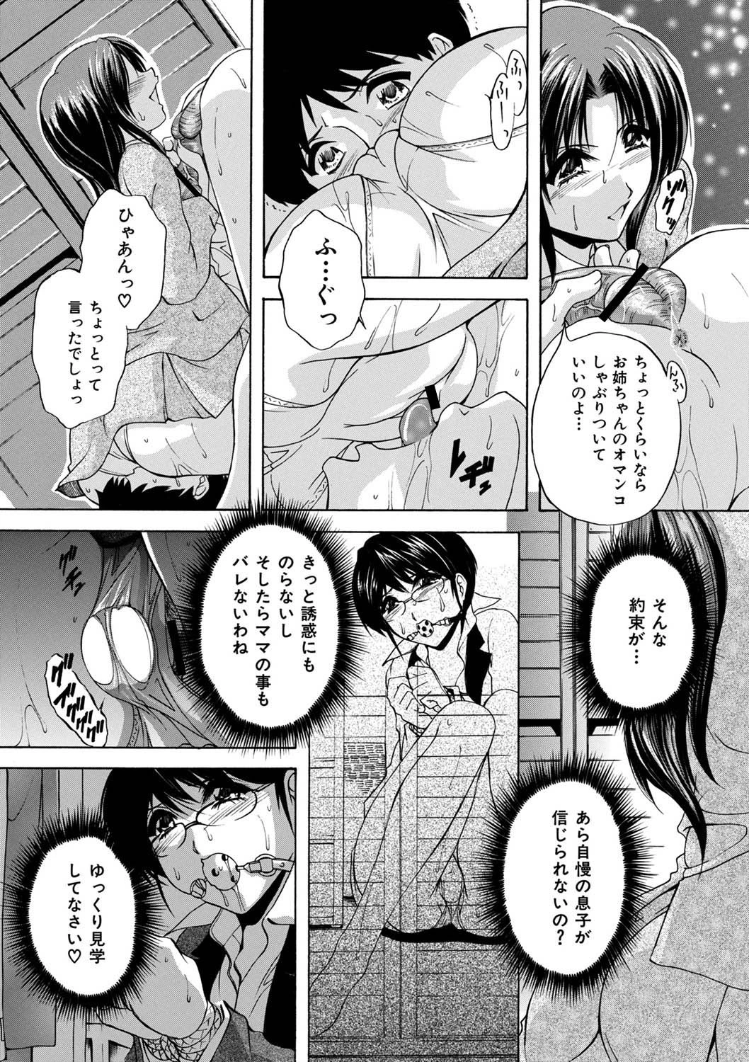 หน้า 56