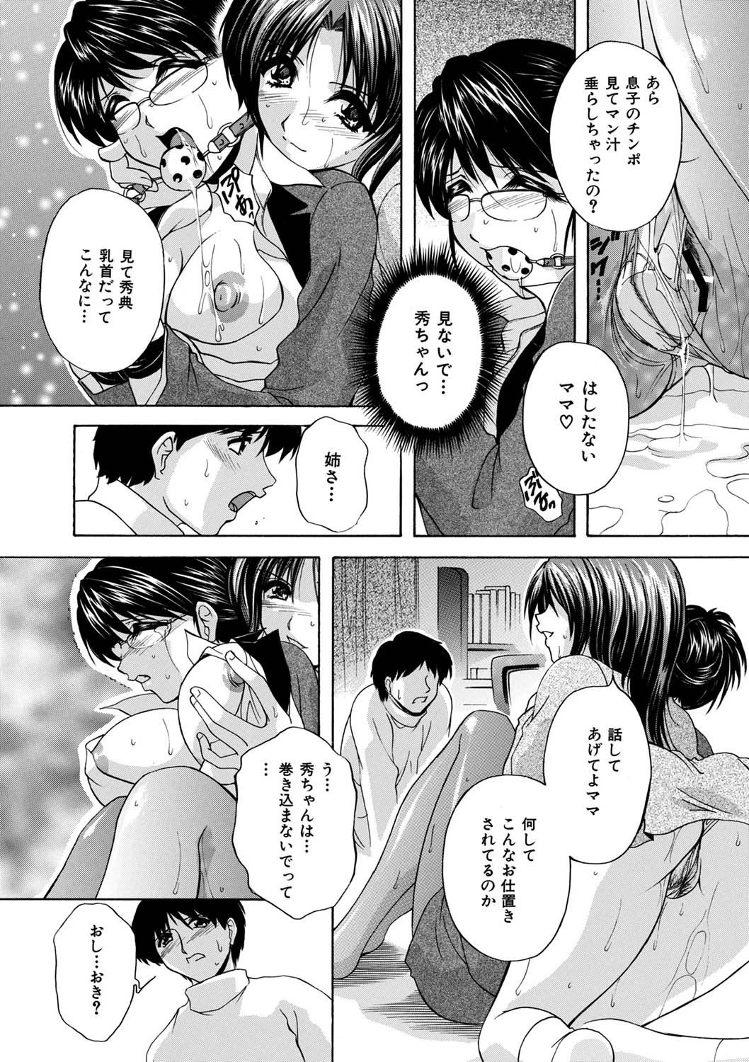หน้า 62